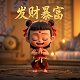 执行标准dbs是什么意思